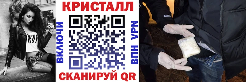hydra ссылка  Углич  АМФ VHQ 