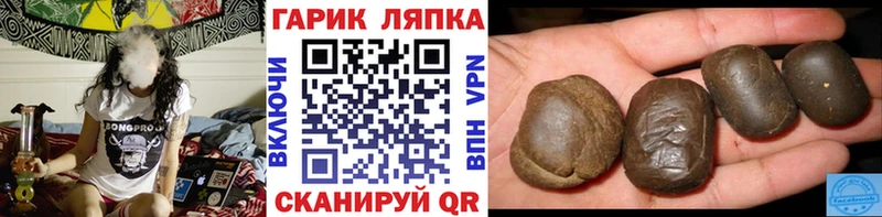 kraken как зайти  Углич  Гашиш 40% ТГК 