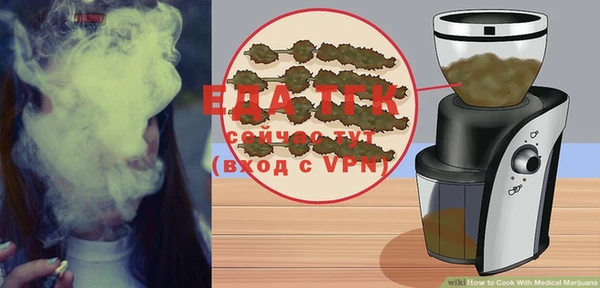 тгк Наволоки