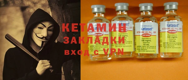 ПСИЛОЦИБИНОВЫЕ ГРИБЫ Надым
