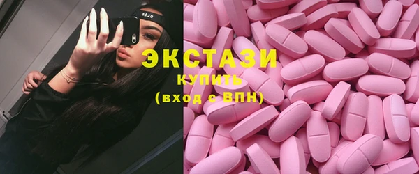 тгк Наволоки