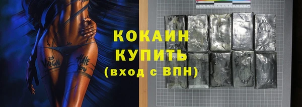 ПСИЛОЦИБИНОВЫЕ ГРИБЫ Надым
