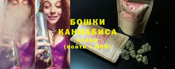 тгк Наволоки