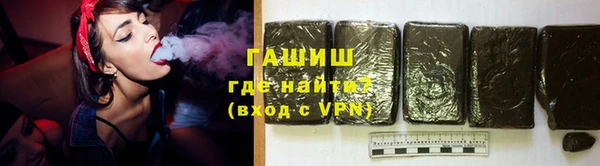 ПСИЛОЦИБИНОВЫЕ ГРИБЫ Надым