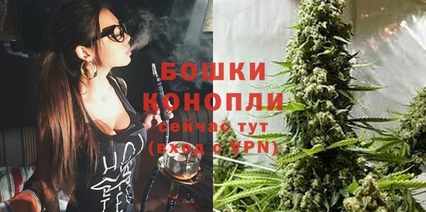 альфа пвп Навашино