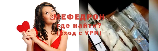 ПСИЛОЦИБИНОВЫЕ ГРИБЫ Надым