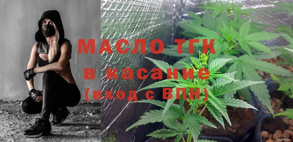 ПСИЛОЦИБИНОВЫЕ ГРИБЫ Надым