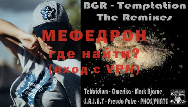 ПСИЛОЦИБИНОВЫЕ ГРИБЫ Надым