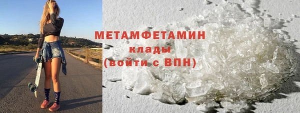 тгк Наволоки