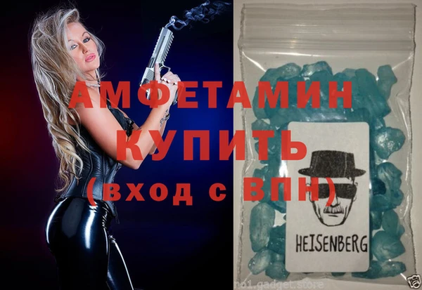 тгк Наволоки