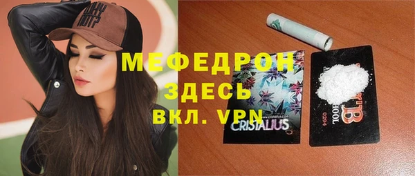 ПСИЛОЦИБИНОВЫЕ ГРИБЫ Надым
