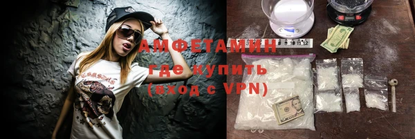 ПСИЛОЦИБИНОВЫЕ ГРИБЫ Надым