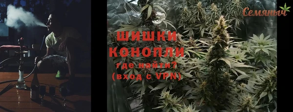 тгк Наволоки