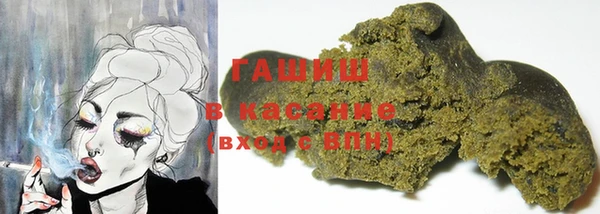 альфа пвп Навашино
