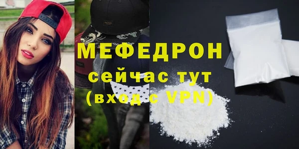 ПСИЛОЦИБИНОВЫЕ ГРИБЫ Надым