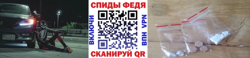 Метамфетамин Декстрометамфетамин 99.9%  мориарти телеграм  Углич 